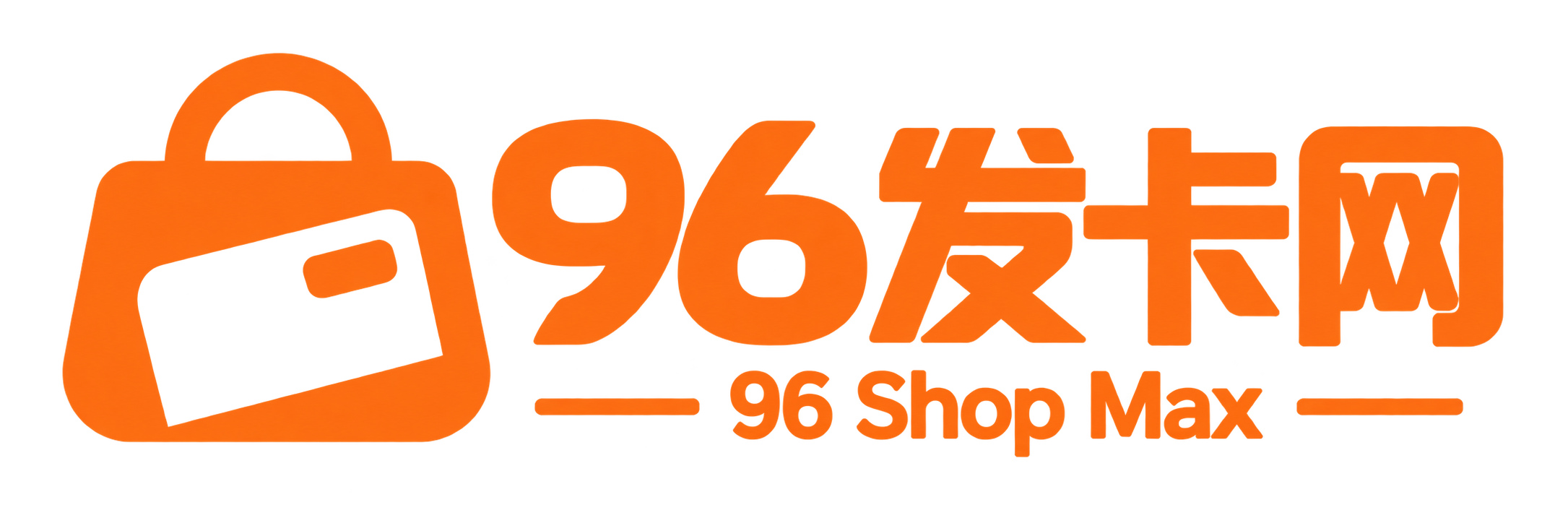 96发卡网